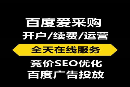 信息流竞价优化案例：成功案例分享